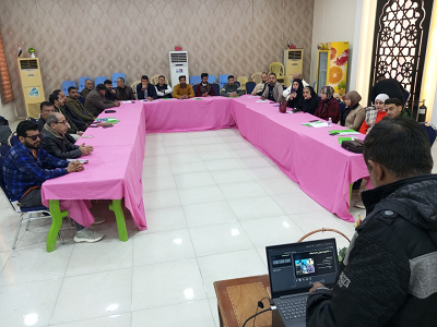 يسيسيسيسيس