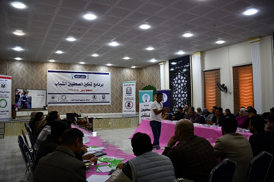 ييييييييييييي